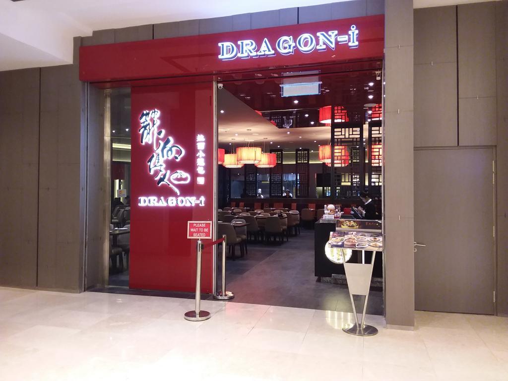 Comfort Loft City Centre @ Imago Shopping Mall Kota Kinabalu Exterior foto